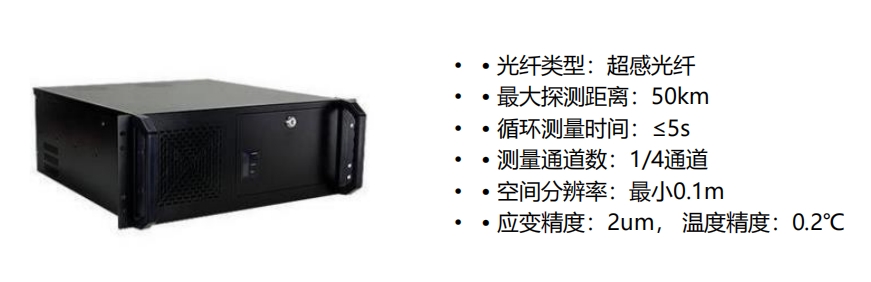 超感参数.png